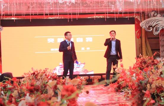 说明:D:\中钢马矿院\BETVLCTOR伟德国际官网平台MBA\晚会\IMG_2673.JPG