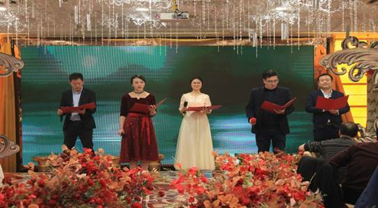 说明:D:\中钢马矿院\BETVLCTOR伟德国际官网平台MBA\晚会\IMG_2875.JPG