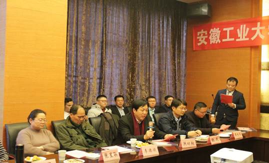 说明:D:\中钢马矿院\BETVLCTOR伟德国际官网平台MBA\联合会\IMG_2593.JPG