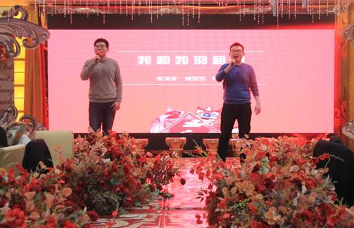 说明:D:\中钢马矿院\BETVLCTOR伟德国际官网平台MBA\晚会\IMG_2798.JPG