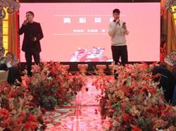 说明:D:\中钢马矿院\BETVLCTOR伟德国际官网平台MBA\晚会\IMG_2773.JPG