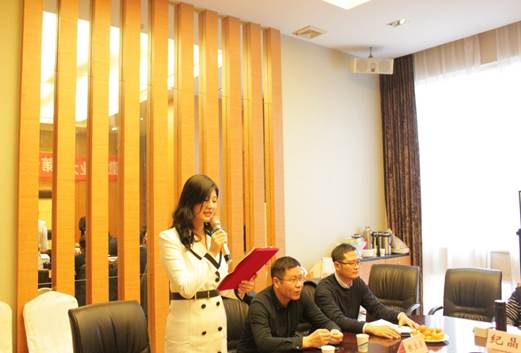 说明:D:\中钢马矿院\BETVLCTOR伟德国际官网平台MBA\联合会\IMG_2608.JPG