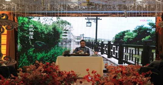 说明:D:\中钢马矿院\BETVLCTOR伟德国际官网平台MBA\晚会\IMG_2742.JPG